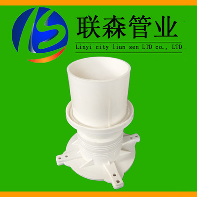 pvc加筋预埋套件PVC预埋件110预埋套管 工程专用预埋套件 预埋件