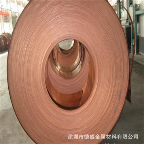 供应C10100无氧铜棒 美标C10100无氧铜 排 电子用高纯度紫铜板