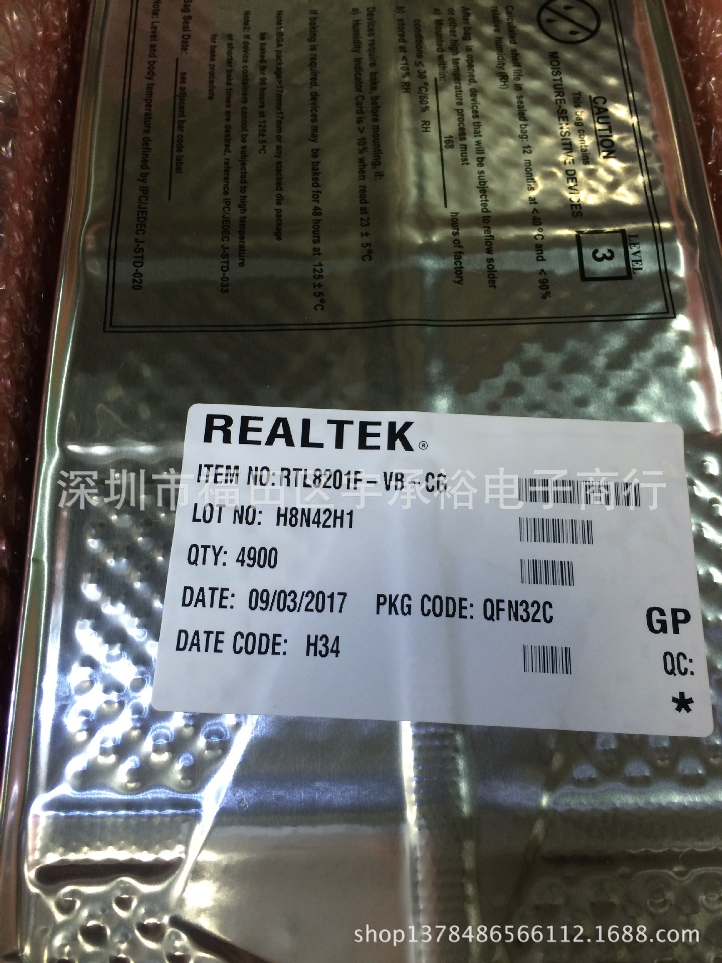 RTL8201F-VB-CG REALTEK a series of original products sold in stock