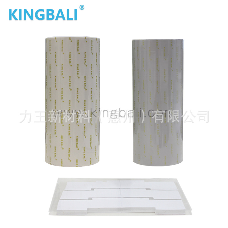 绝缘 导热硅胶片 CPU电子芯片散热导热 定制