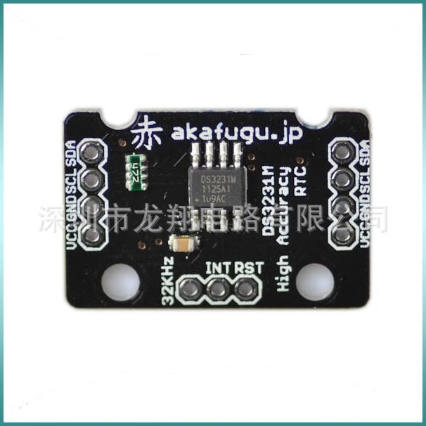 SMT加工  深圳SMT贴片加工，PCBA加工，OEM加工