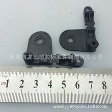 龙三厂商供应5mm孔欧式P型压线夹 压线板  黑色白色透明色压线扣