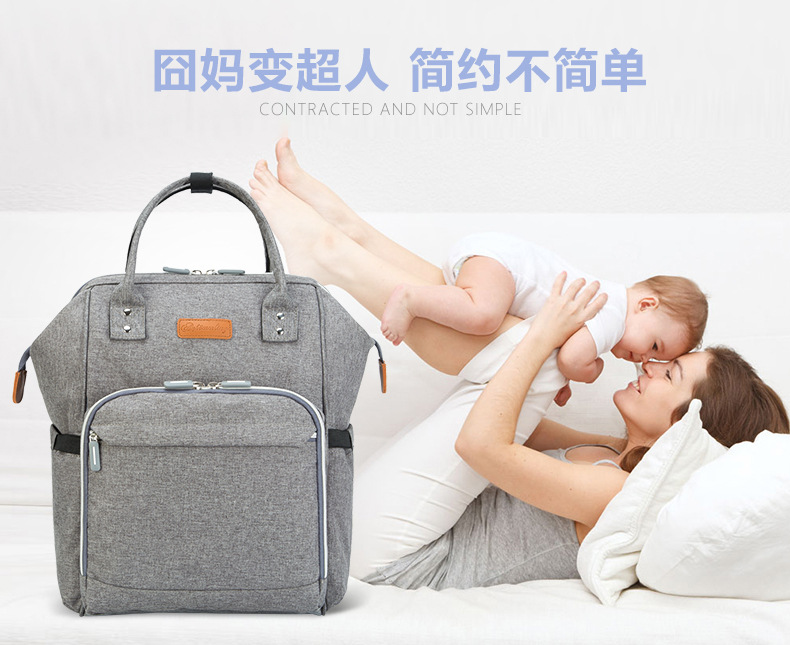 速卖通爆款妈咪包