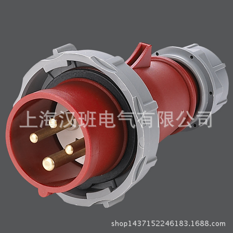 集装箱 冷藏室工业插座 32A3H 4芯 航空插座 连接器 三相四线
