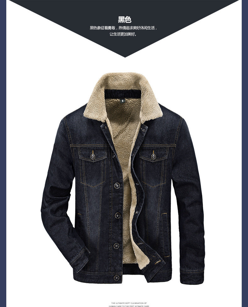 Veste pour homme en coton - Ref 3443515 Image 23