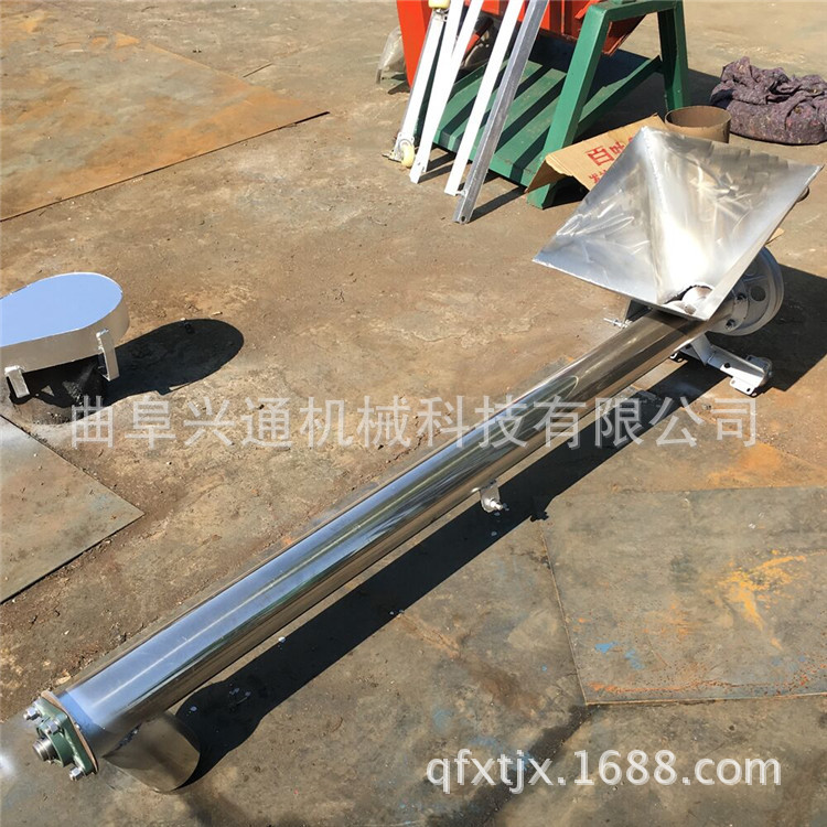 带斗式螺旋提升机 沙子装车螺旋上料机  304螺旋提升机
