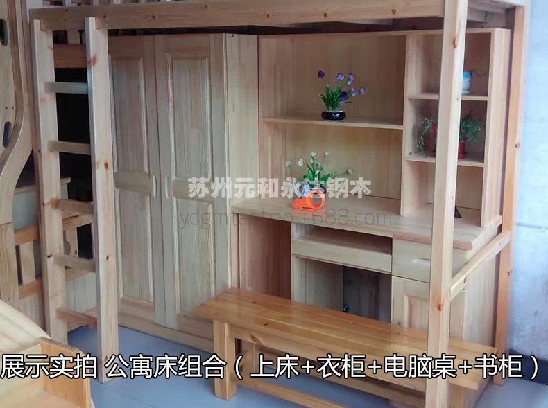 Wooden bed_13