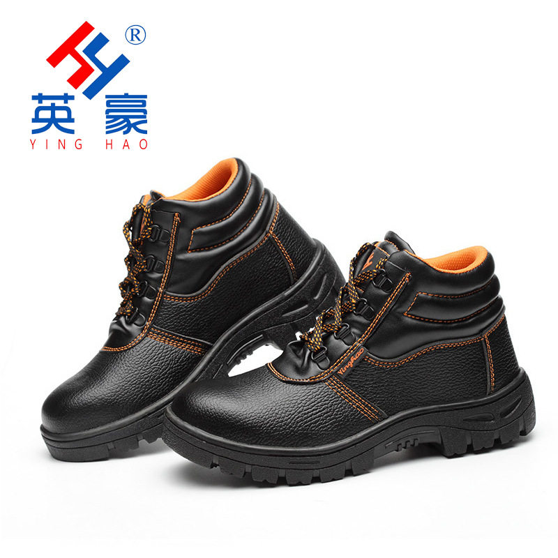 Giày bảo hộ lao động nam cổ cao chống đập chống đâm xuyên, mũi sắt, đế cao su — Đen đơn;47, Đen, cỡ 35, Đen, cỡ 36, Đen, cỡ 37