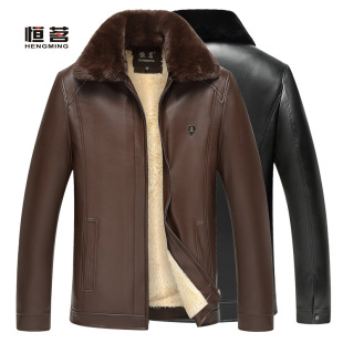 Veste cuir femme en PU - Ref 3333128 Image 16