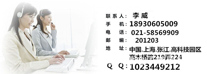 上海升徽SCS系列数字模拟50t汽车衡直销供应3.2*15m电子汽车衡