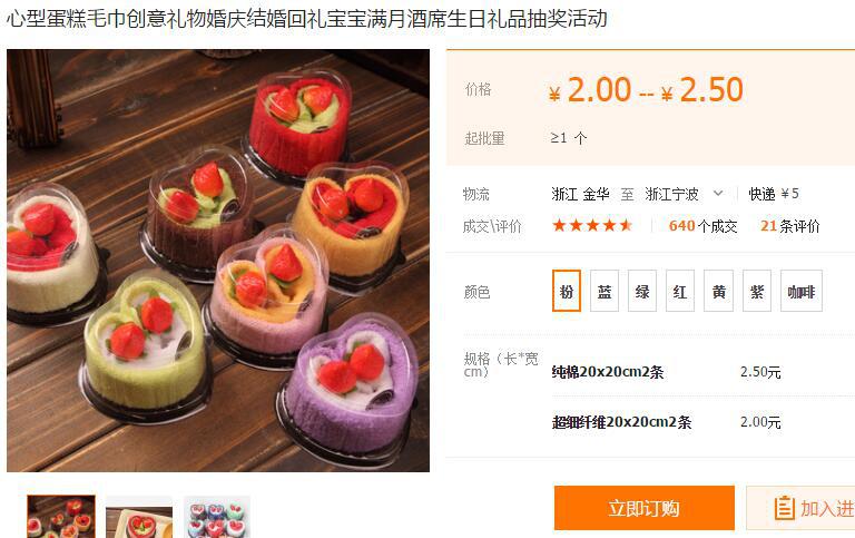 i2 XifKkz9SEOZkhuDrmzU7JTV6KujDPSs9E