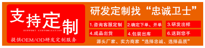 59831ad668a74-恢复的主机款-恢复的1_08