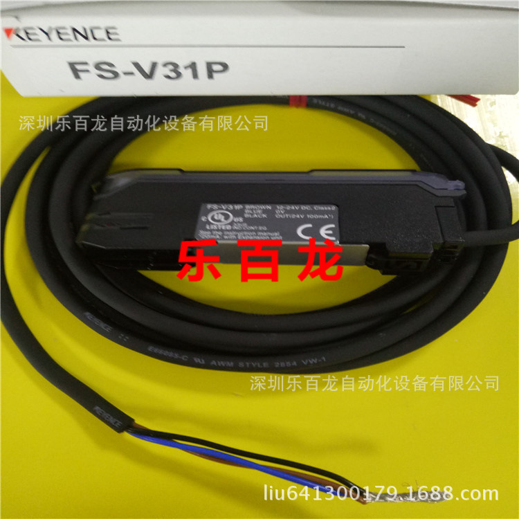FS-V31P数字光纤放大器日本基恩士全新原装现货质保一年