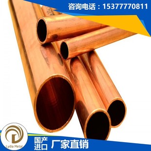 C11400�M�ڃ��|���y�g�~�� C11400�~�� C11400�~�� C11400�~��