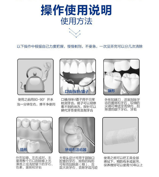 QQ？？剧？？20171231155749