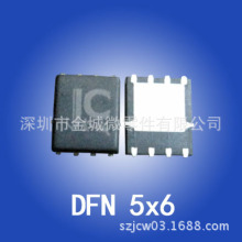 ��ЧӦ�� SK850305KL FDMS7698