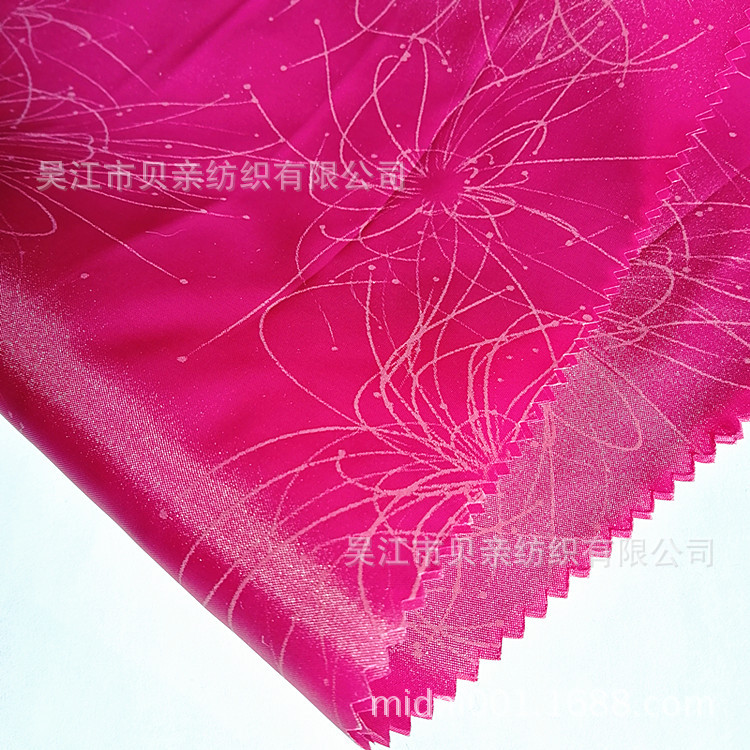 210T涤塔夫滚涂印花里布