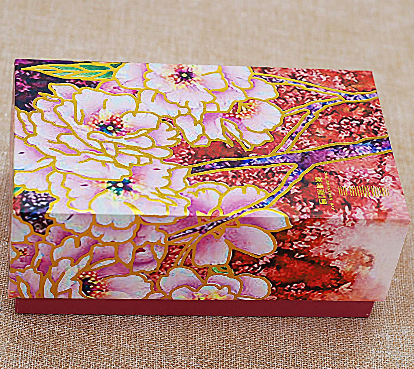 生产厂家 专业定制 化妆品包装盒 精品礼盒定做 套装礼品盒印刷