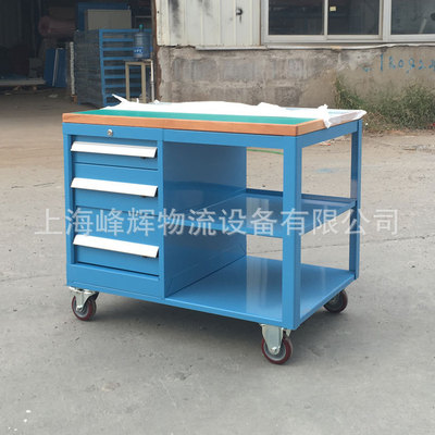 框架式工具車移動多功能五金抽屜式移動組合式車間工具車