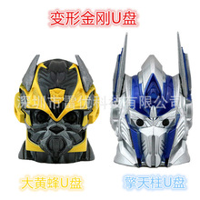 ���S��U�P ������U�P����׃�ν���U�P�������^�����}�ӰU�P128gb