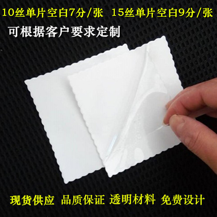 阿里凯楠修改图