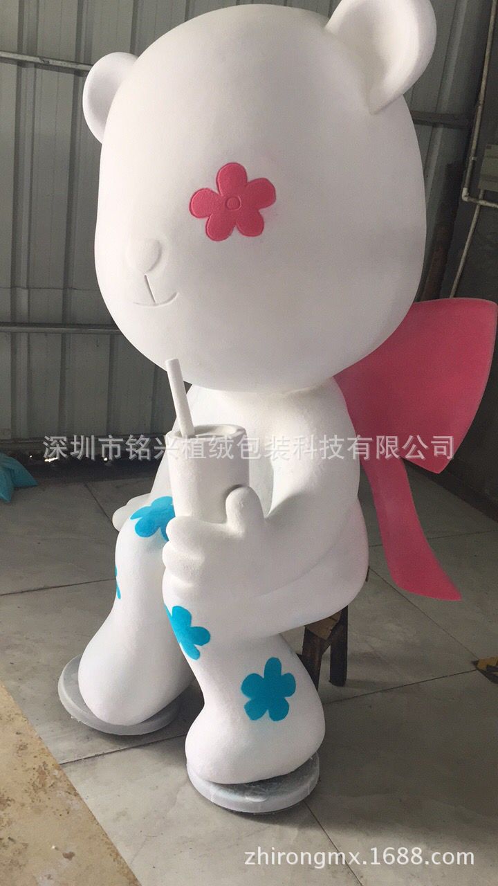 大型廣告動漫戶外商場餐廳玻璃鋼樹脂材料植絨加工表面逼真效果