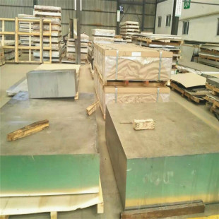 5005�X�� �׼ӹ�����5005�X�Ͻ� ���P���g�X��5005-O�B�X�Ͻ�