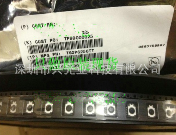 VISHAY贴片红外线接收头TSOP6256TT 全新原装现货TSOP6256