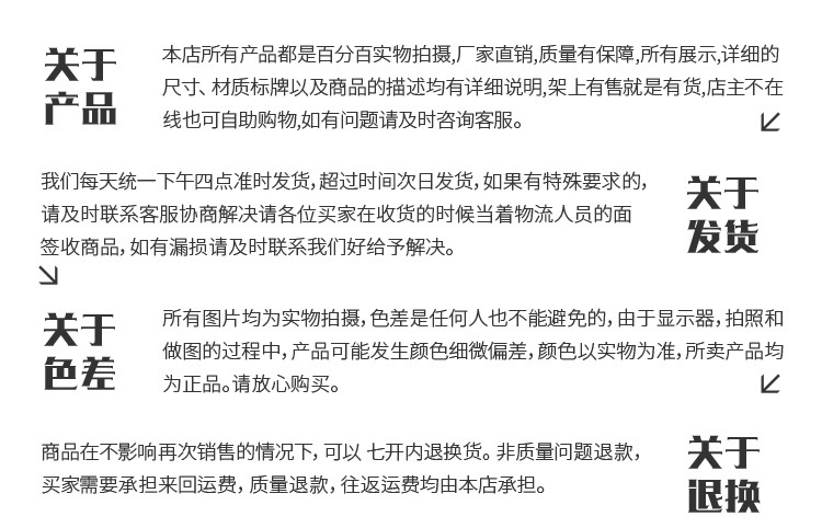 地毯,地垫
