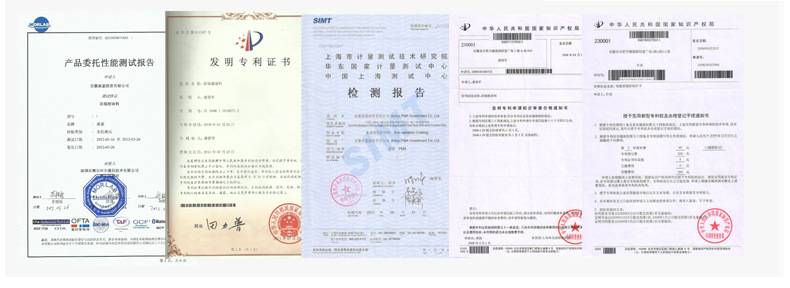 557897466273_170830221635