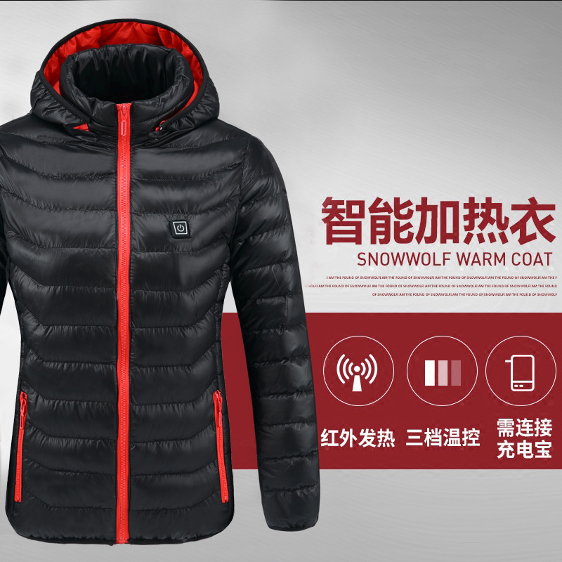 石墨烯电发热棉衣服USB恒温发热碳纤维女款保温户外棉衣冬季外套