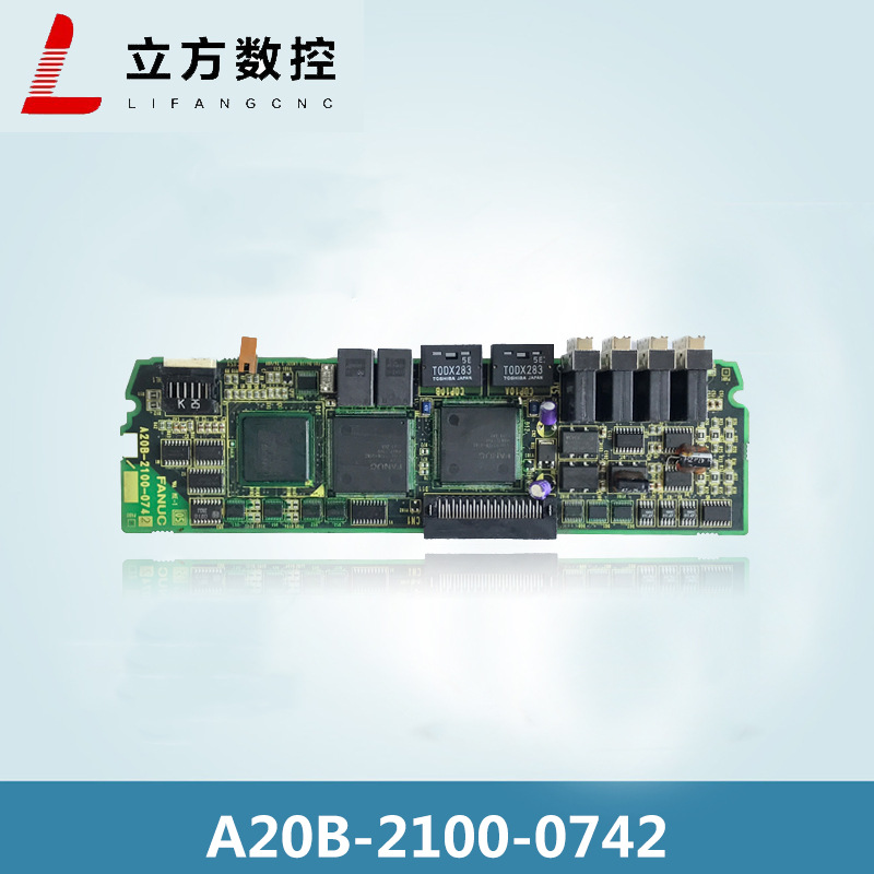 A20B-2100-0742  发那科侧板