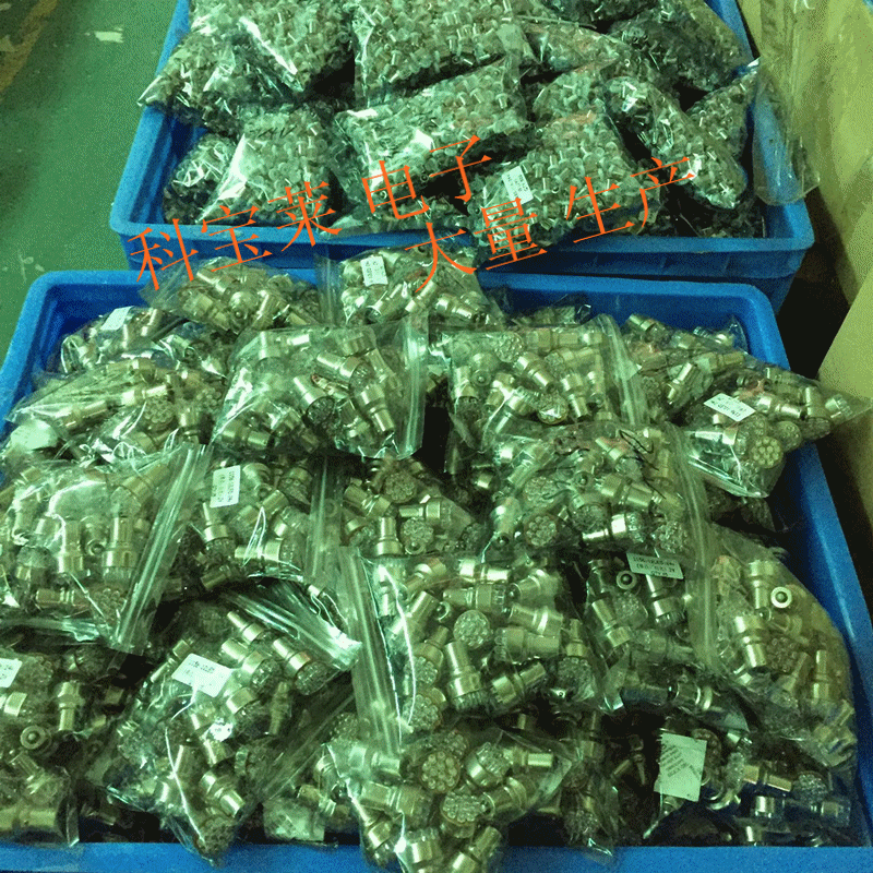 632733188172209237_副本