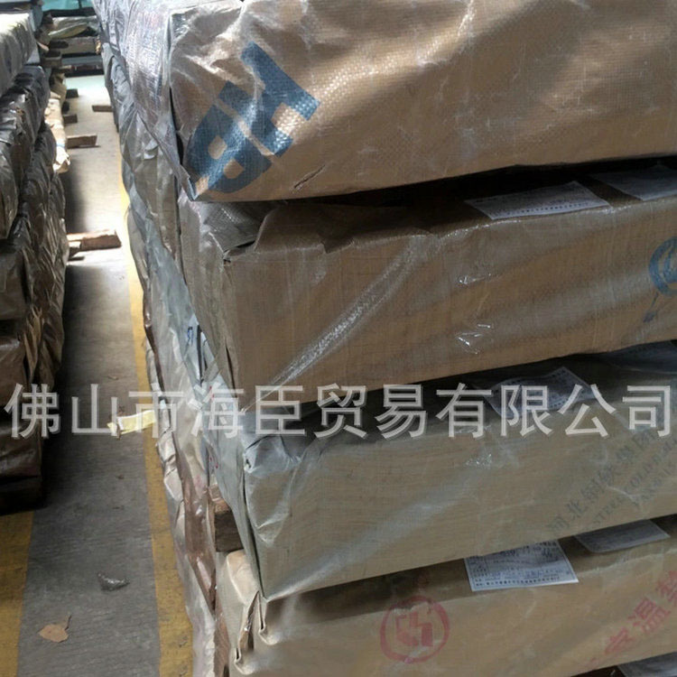 专业批发 佛山乐从武钢耐指纹电解板 冷轧低碳中厚钢板