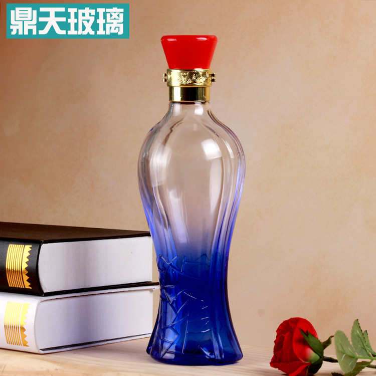 透明蓝色渐变白酒瓶自酿药酒瓶无铅玻璃空酒瓶子可定制