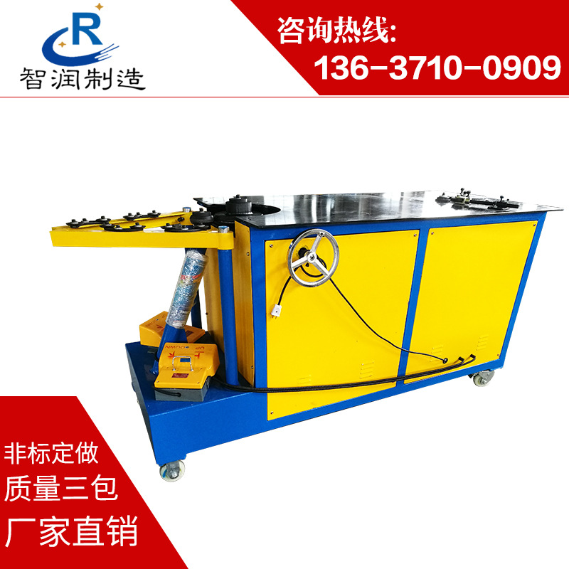 虾米弯头机 卧式虾米咬口机 风管圆弯头咬口成型机 圆管咬边机