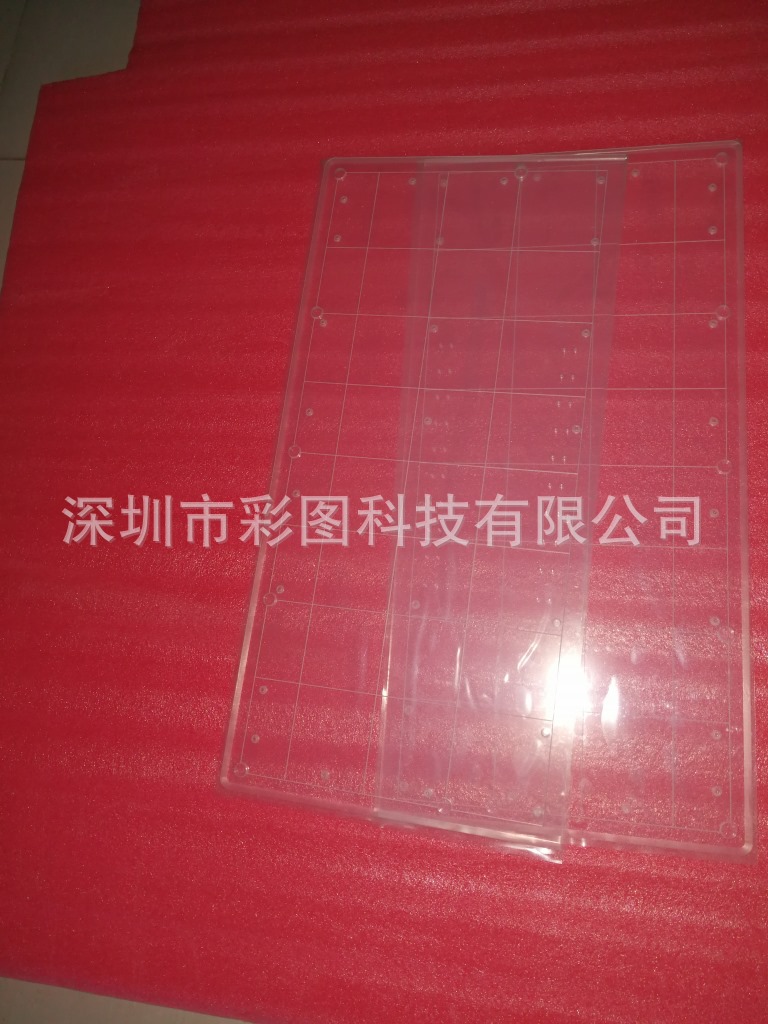 EV2400曝光机对位天板