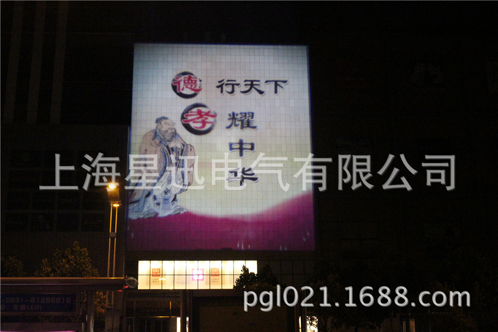高清楼宇动态广告投影灯 户外楼宇广告投影广告 楼体亮化投影