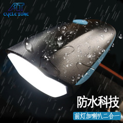自行車燈充電喇叭前燈套裝USB多功能夜騎防水高亮7588山地車配件