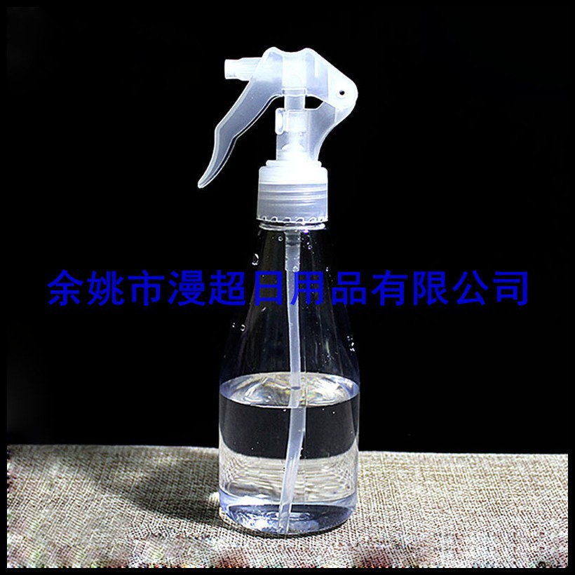 迷你小型喷药瓶喷水壶浇花喷雾壶喷雾器喷壶 200ML毫升小老鼠喷瓶