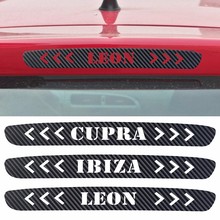 适用西雅特 seat leon 伊比飒后刹车灯贴纸 改装专用装饰碳纤贴