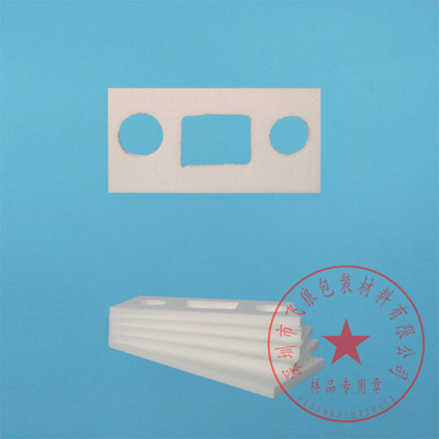 led线路板包装/用泡沫板 现货厂家直销 深圳保丽龙发泡板|ru