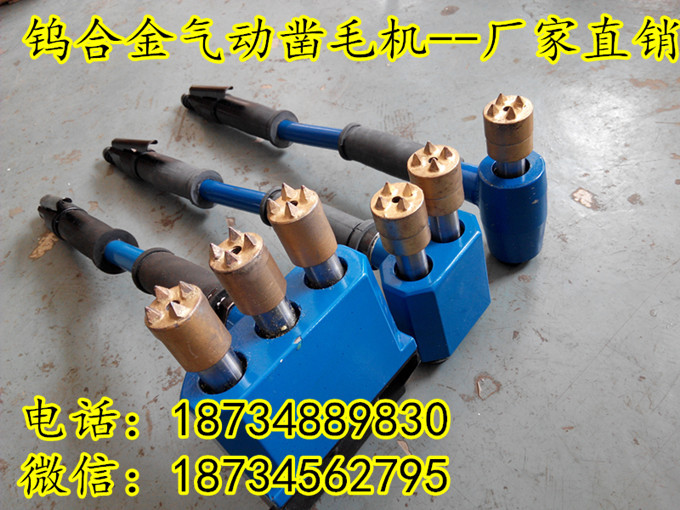 img_20140626_102512_副本