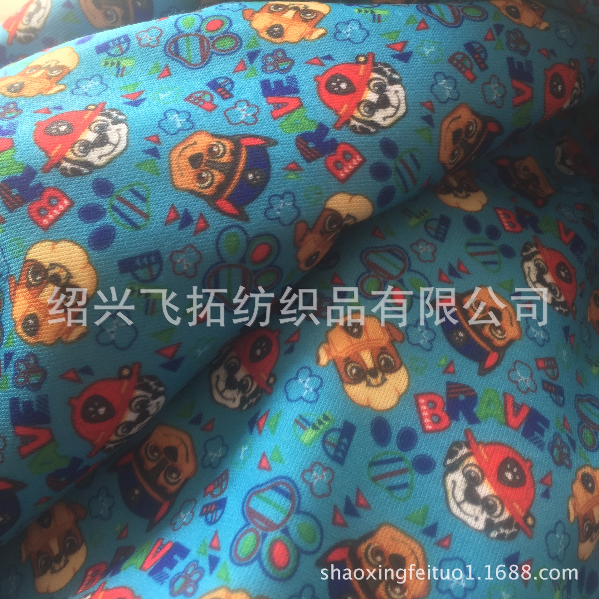 厂家直销针织全涤无弹绒布卡通印花  印花拉毛布