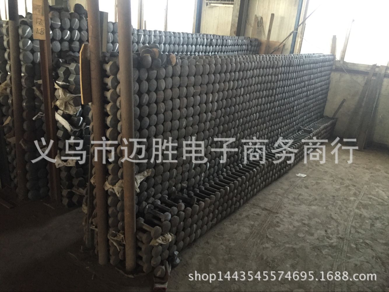 82D149343DAFB72585D5D79943D3FF