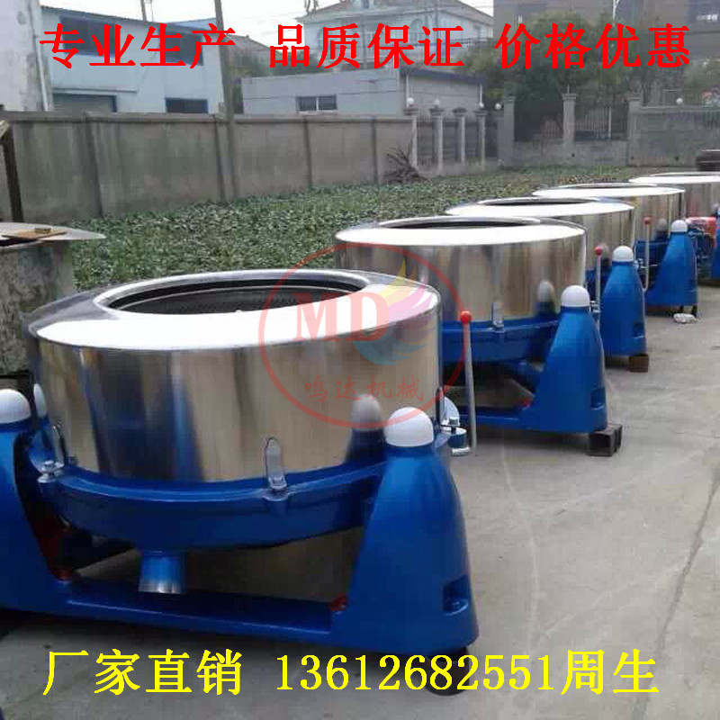 泥水分离机、台式离心机、三足吊袋离心脱水机