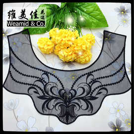 外贸涤光水溶蕾丝领花 黑色爱心波浪贴花辅料 网布刺绣涤纶丝领花