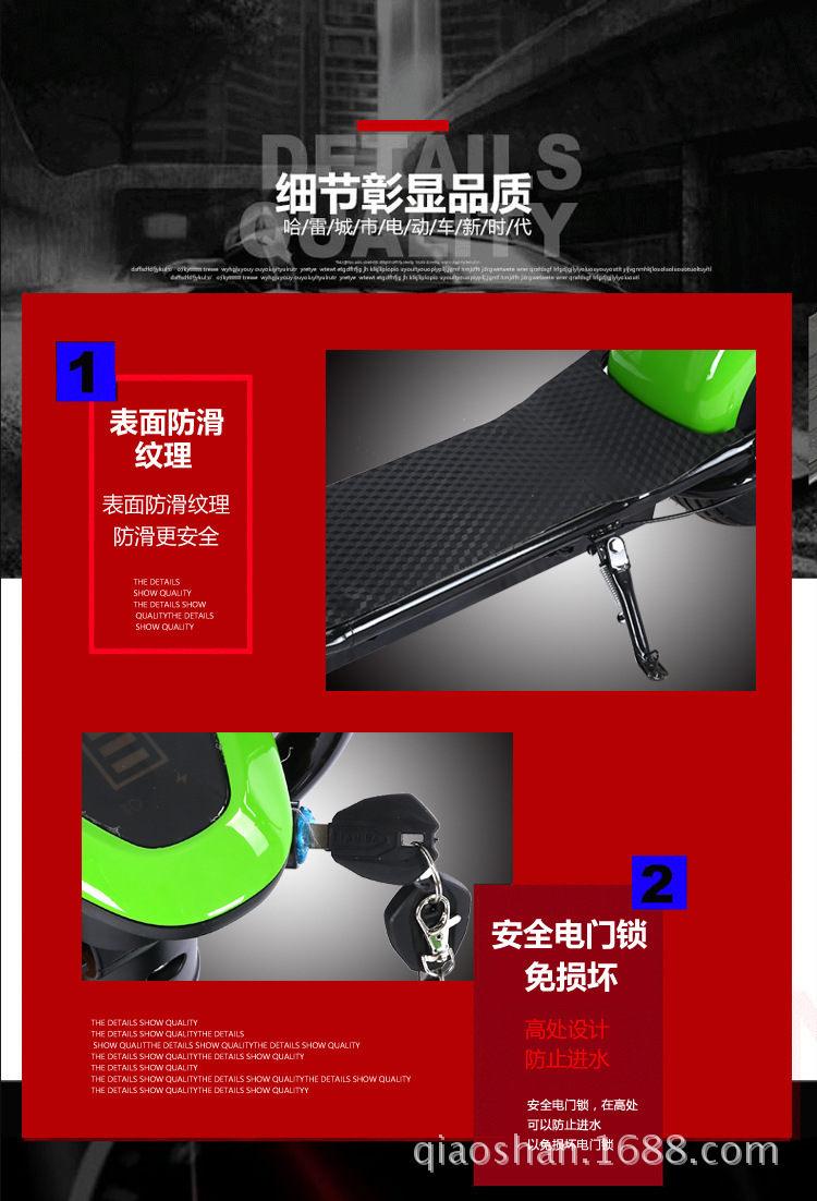 3730798715_1245185693