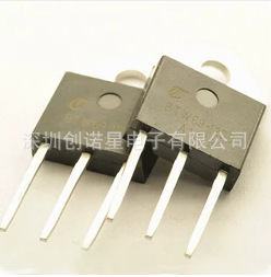 全新现货 BTW69-1200 BTW691200 1200V单向可控硅 TO-3P 拍前确认
