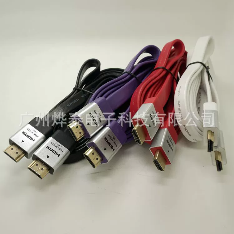 HDMI кабель 4K плоский, 2 м или 3 м, упаковка с подвесом